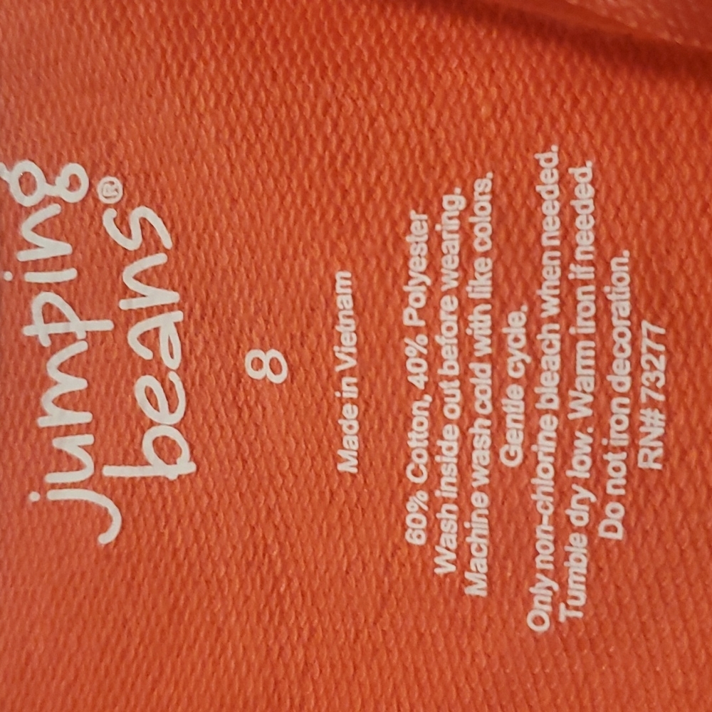 Jacket - Picture 2 of 2